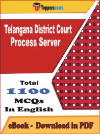 Telangana District Court  Process Server PDF Book In English - MCQ / Objective Questions