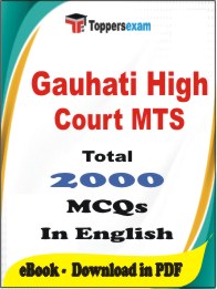 Gauhati High Court MTS PDF Book In English - MCQ / Objective Questions