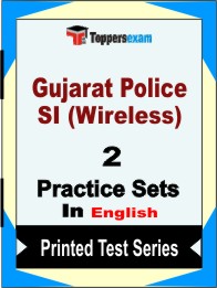 Gujarat Police SI (Wireless) Book in English - Question Paper / Practice Set