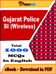 Gujarat Police SI (Wireless) PDF Book in English - MCQ / Objective Questions