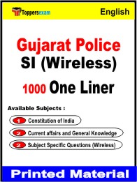 Gujarat Police SI (Wireless) One Liner Book in English