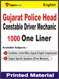Gujarat Police Head Constable Driver Mechanic One Liner Book in English