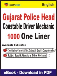 Gujarat Police Head Constable Driver Mechanic One Liner Book PDF in English