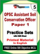 OPSC Assistant Soil Conservation Officer Paper 1 Test Book in English - Mock Test / Practice Set