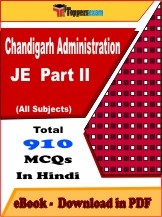 EBook of Chandigarh Administration JE Part II Exam, PDF Format in Hindi