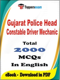 Gujarat Police Head Constable Driver Mechanic PDF Book In English - MCQ / Objective Questions