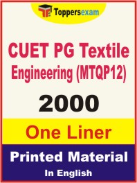CUET PG Textile Engineering (MTQP12) One Liner Book in English.