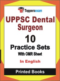 UPPSC Dental Surgeon Book in English - Practice Set