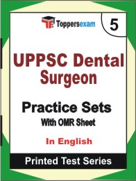 UPPSC Dental Surgeon Book in English - Mock Test / Practice Set