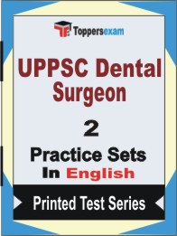 UPPSC Dental Surgeon Book in English - Question Paper / Practice Set