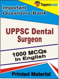UPPSC Dental Surgeon Book in English - Objective MCQ