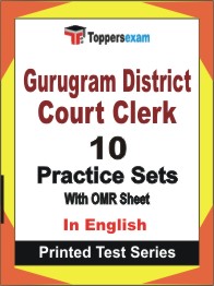 Gurugram District Court Clerk Book in English - Practice Set