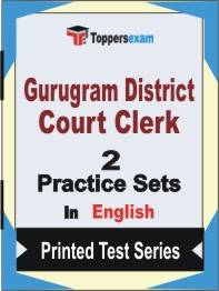 Gurugram District Court Clerk Book in English - Question Paper / Practice Set