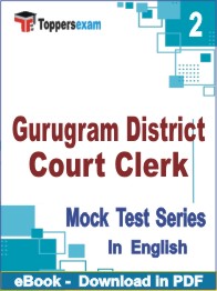 Gurugram District Court Clerk Test PDF Book In English - Question Paper