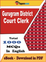 Gurugram District Court Clerk PDF Book In English - MCQ / Objective Questions