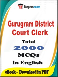 Gurugram District Court Clerk PDF Book In English - MCQ / Objective Questions