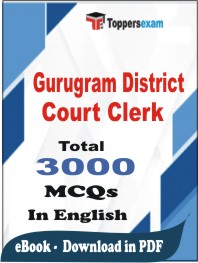 Gurugram District Court Clerk PDF Book In English - MCQ / Objective Questions
