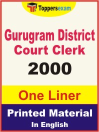 Gurugram District Court Clerk One Liner Book in English