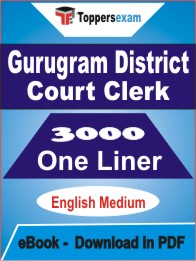 Gurugram District Court Clerk One Liner Book PDF in English