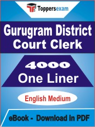 Gurugram District Court Clerk One Liner Book PDF in English