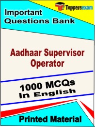 Aadhaar Supervisor Operator Book in English - Objective MCQ