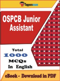 OSPCB Junior Assistant PDF Book In English - MCQ / Objective Questions