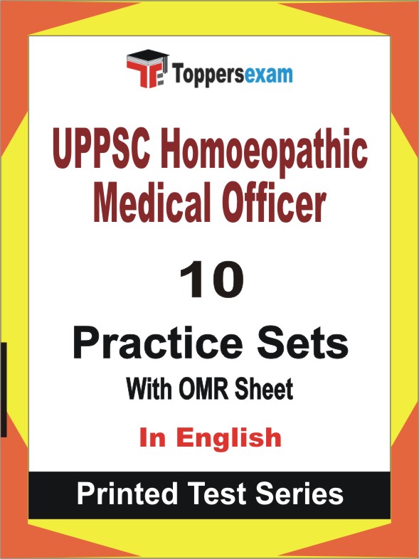 UPPSC Homoeopathic Medical Officer Book in English - Practice Set