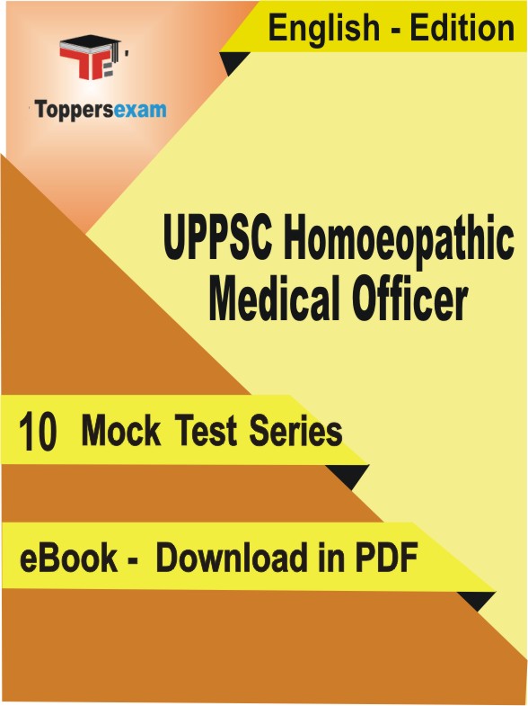 UPPSC Homoeopathic Medical Officer PDF Book In English - Mock Test/Practice Set