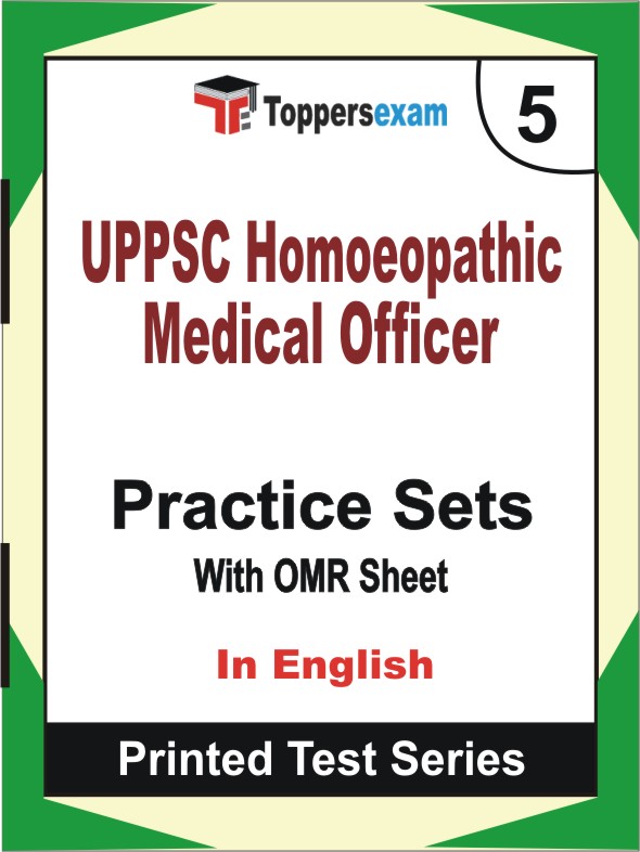 UPPSC Homoeopathic Medical Officer Book in English - Mock Test / Practice Set