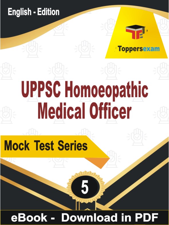 UPPSC Homoeopathic Medical Officer  PDF Book In English - Practice Set