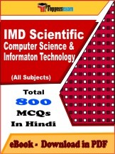 EBook of IMD Scientific Computer Science and Information Technology Exam, PDF Format in Hindi