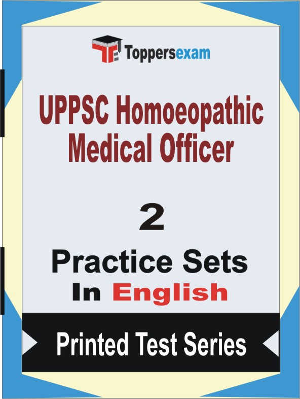 UPPSC Homoeopathic Medical Officer Book in English - Question Paper / Practice Set