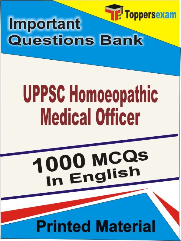 UPPSC Homoeopathic Medical Officer Book in English - Objective MCQ