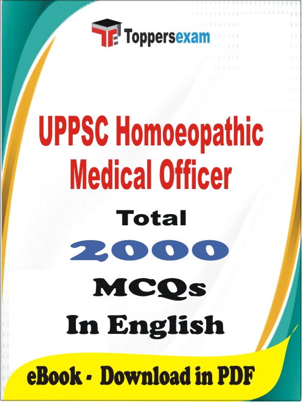 UPPSC Homoeopathic Medical Officer PDF Book In English - MCQ / Objective Questions