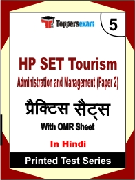 HP SET Tourism Administration and Management (Paper 2) Book in Hindi - Mock Test / Practice Set