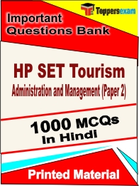 HP SET Tourism Administration and Management (Paper 2) Book in Hindi - Objective MCQ