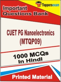 CUET PG Nanoelectronics (MTQP09) Book in Hindi - Objective MCQ
