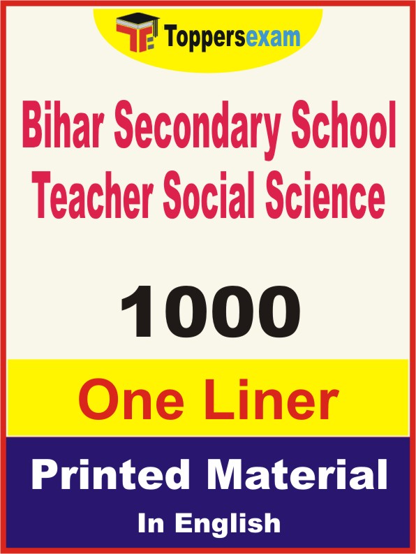 Bihar Secondary School Teacher Social Science One Liner Book in English