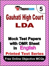 Gauhati High Court LDA Exam Mock Test Papers (Book) in English