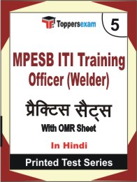 MPESB ITI Training Officer (Welder) Book in Hindi - Mock Test / Practice Set
