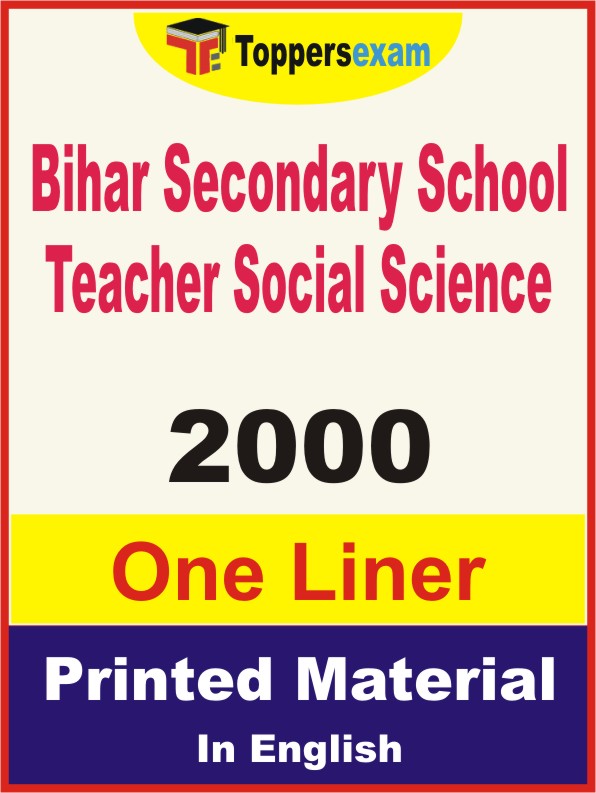 Bihar Secondary School Teacher Social Science One Liner Book in English