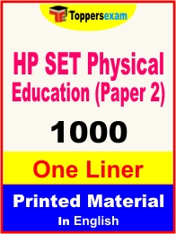 HP SET Physical Education (Paper 2) One Liner Book in English