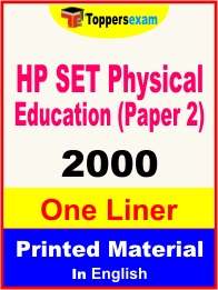 HP SET Physical Education (Paper 2) One Liner Book in English