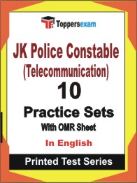 JK Police Constable (Telecommunication) Book in English - Practice Set