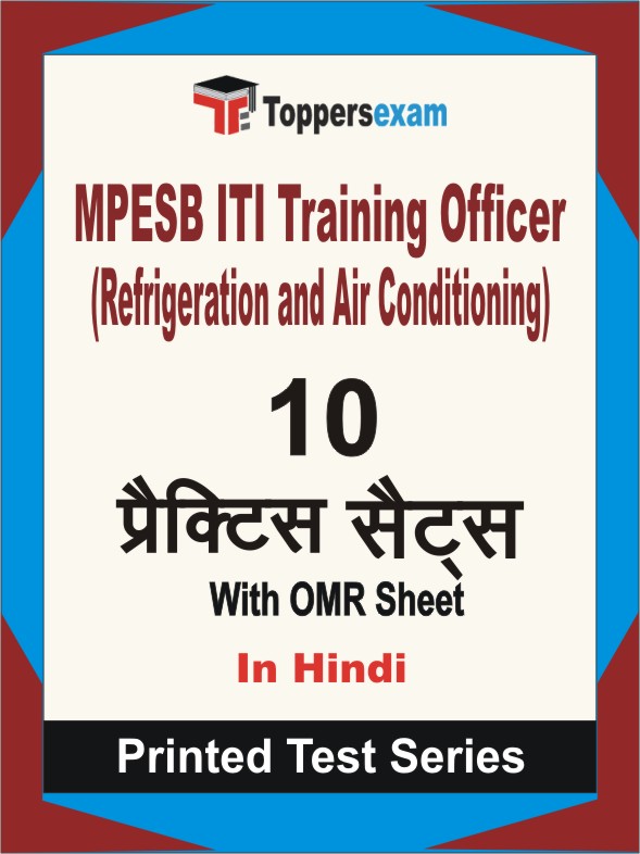 MPESB ITI Training Officer (Refrigeration and Air Conditioning) Book in Hindi - Practice Set