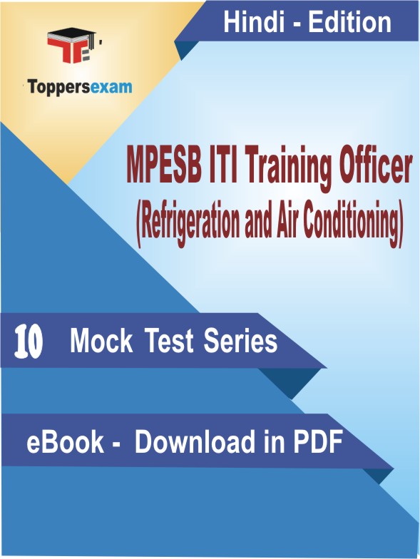 MPESB ITI Training Officer (Refrigeration and Air Conditioning) PDF Book In Hindi - Mock Test/Practice Set