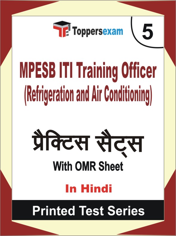 MPESB ITI Training Officer (Refrigeration and Air Conditioning) Book in Hindi - Mock Test / Practice Set