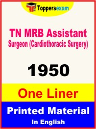 TN MRB Assistant Surgeon (Cardiothoracic Surgery) One Liner Book in English