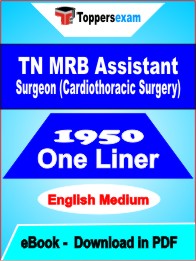 TN MRB Assistant Surgeon (Cardiothoracic Surgery) One Liner Book PDF in English
