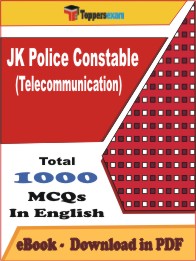 JK Police Constable (Telecommunication) PDF Book In English - MCQ / Objective Questions